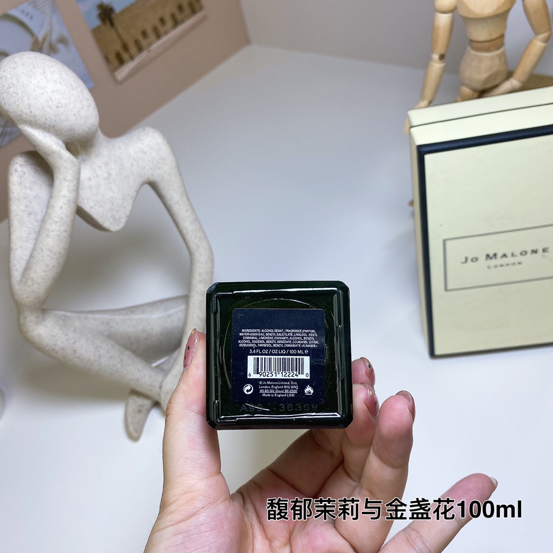 Jo Malone perfume